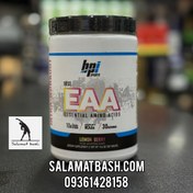 تصویر مکمل آمینو اسنشیال بی پی آی ۳۸۷ گرم 