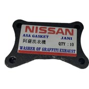 تصویر واشر بغل اگزوز سایپا گرافیت 