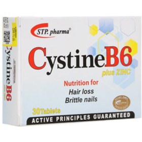 تصویر سیستین + ب6 اس تی پی فارما 30 قرص Cystine + B6 STP Pharma 30tabs