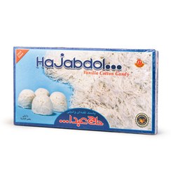 تصویر پشمک لقمه ای وانیلی حاج عبدالله ۳۵۰ گرم 