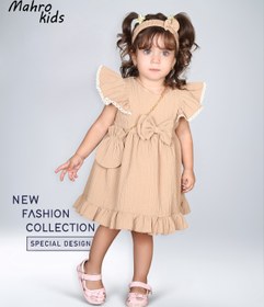 تصویر سارافون ay