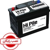 تصویر باتری خودرو هایپیل سیلد ۷۴ آمپر کد H-57410 