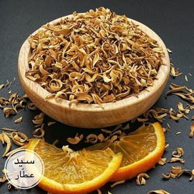 تصویر بهار نارنج تازه - 100 گرم 