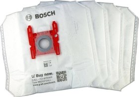 تصویر پاکت جاروبرقی بوش سری 8 Bag cleaner machine bosch