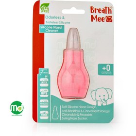 تصویر فین گیر کودک برث می کد NC03 