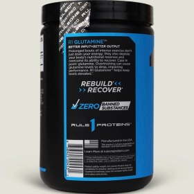 تصویر گلوتامین رول وان | Rule1 l-Glutamine 100% micronized 