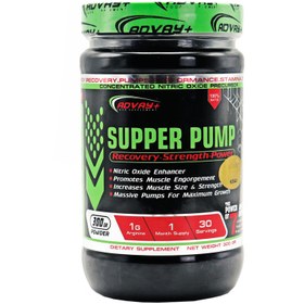 تصویر سوپر پمپ ادوای 300 گرم Supper Pump Powder Advay 300g