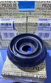 تصویر توپی سر کمک ال 90 