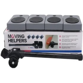 تصویر جک جابه‌جایی اثاثیه ۵ تکه 