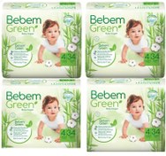 تصویر پوشک کودک ببم سایز ۴ بسته ۳۴ عددی 