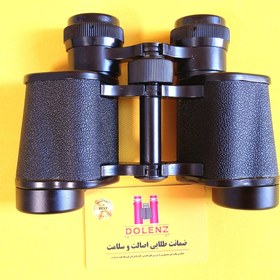 تصویر دوربین شکاری دوچشمی 30×8 Baigish بایگیش 