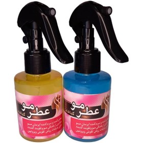 تصویر عطر مو گیاهی (140 گرم) 