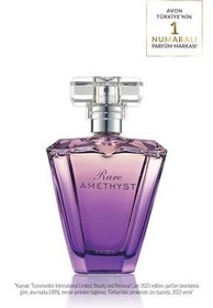 تصویر عطر زنانه Rare Amethyst | رایحه‌ای میوه‌ای و شاداب Avon 