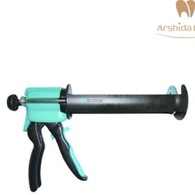 تصویر گان تزریق معمولی 