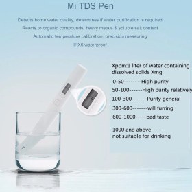 تصویر قلم تست کیفیت آب شیائومی مدل Mi TDS Pen Water Quality Tester XMTDS01YM Mi TDS Pen Water Quality Tester XMTDS01YM