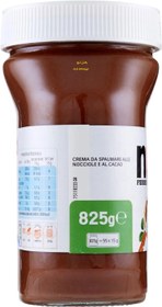 تصویر نوتلا آلمانی 825 گرم Nutella Hazelnut chocolate Spread,825g, large