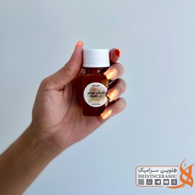 تصویر آندرگلیز قهوه‌ای - MARO 