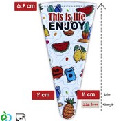 تصویر کاور کاغذی بستنی قیفی هاوایی 