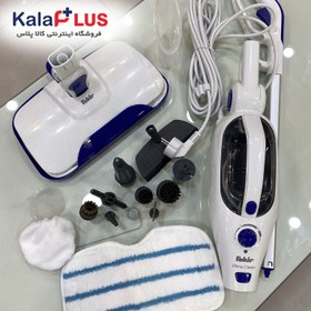 تصویر بخارشوی فکر مدل Alina Clean بخارشوی عصایی فکر مدل FAKIR STEAM CLEANER ALINA CLEAN