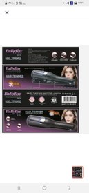 تصویر موخوره گیر هوشمند بابلیس 