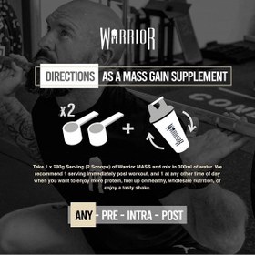 تصویر گینر مس واریور Warrior Lean Mass Gainer