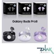 تصویر ایرپاد بی سیم سامسونگ Galaxy Buds Pro8 با نگهداری شارژ زیاد 