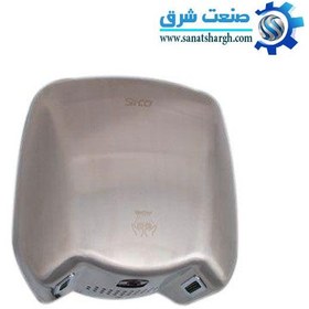 تصویر دست خشک کن 1800 وات اتوماتیک استیل کد 8860 