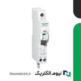 تصویر کلید محافظ جان RCCB 