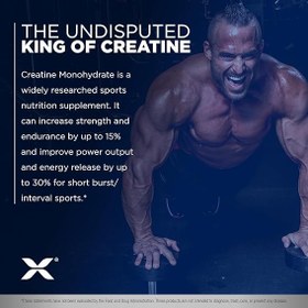 تصویر کراتین منوهیدرات فوق حرفه ای آلمکس اورجینال ۱۰۰ گرمی CREATINE ALLMAX