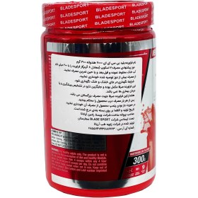 تصویر پودر بی سی ای ای7000 300 گرم BLADE SPORT BCAA BLADE SPORT