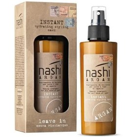 تصویر شیر مو نشی Nashi آبرسان حاوی روغن آرگان حجم 150 میل nashi argan instant hydrating styling mask 150ml