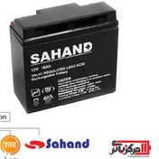 تصویر باتری یو پی اس 12 ولت 18 آمپر سهند ا Sahand 12V 18Ah VRLA Battery Sahand 12V 18Ah VRLA Battery