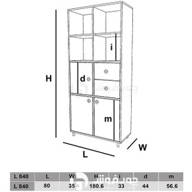 تصویر کمد کتابخانه همراه با کشو مدل L840 