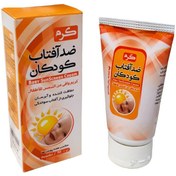 تصویر کرم ضدآفتاب کودکان فدک 