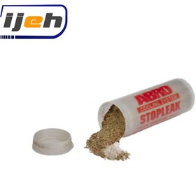 تصویر پودر نشت گیر رادیاتور و سیلندر ابرو – ABRO STOP LEAK POWDER 20GR پودر نشت گیر رادیاتور و سیلندر ابرو – ABRO STOP LEAK POWDER 20GR