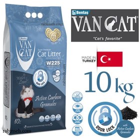 تصویر خاک گربه ون کت با گرانول 10 کیلویی - ترکیه VanCat, Ultraclupming Cat Litter granules 10Kg