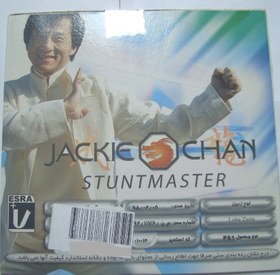 تصویر بازی اورجینال پلی استیشن یک رزمی JACKIE CHAN STUNTMASTER JACKIE CHAN STUNTMASTER