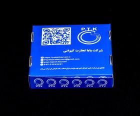 تصویر کاسه نمد جلو میل لنگ ۴۰۵ 