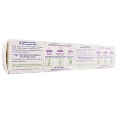 تصویر کرم سوختگی کودک موستلا حجم ۱۰۰ میل ویتامین بریر 