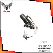 تصویر سری سویچ پالس پره ای اصلی - میندا 