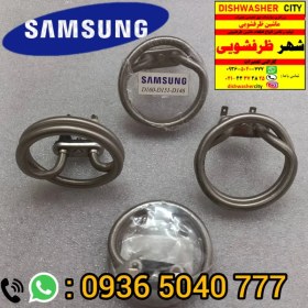 تصویر قیمت المنت ظرفشویی سامسونگ 