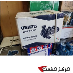 تصویر پمپ اب 1 اسب بشقابی ونزو مدلQX100 ppo پروانه باکالیت venzo