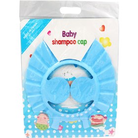 تصویر کلاه حمام کودک 