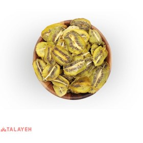 تصویر کیوی خشک 1 کیلویی 