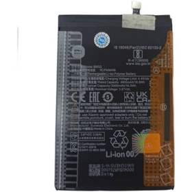 تصویر باتری شیائومی مدل BN5G اورجینال Battery Xiaomi BN5G