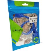 تصویر کابل هارد اکسترنال رویال USB3.0 طول ۳۰ سانتی متر 