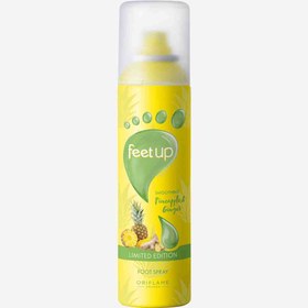 تصویر اسپری خنک کننده و‌ضد‌بوی آناناس و زنجبیل فیت آپ اوریفلم FEET UP Smoothing Pineapple & Ginger Foot Spray 41899 150 ml