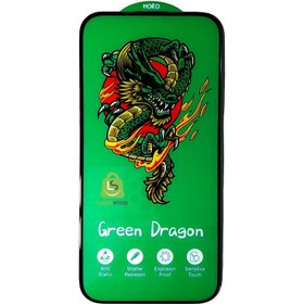 تصویر گلس گوشی موبایل آیفون 16 نرمال Green Dragon از برند Horo 