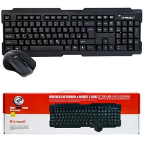 تصویر موس و کیبورد بی سیم XP-W4400D ا XP-W4400D wireless keyboard & mouse XP-W4400D wireless keyboard & mouse