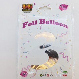 تصویر بادکنک فویلی عدد 3 (سه) 